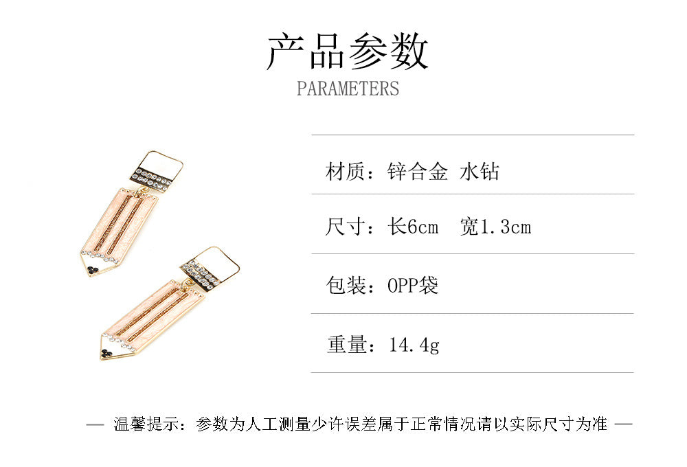 Trendy Back-to-School Creative Colorful Alloy Diamond-Encrusted Drip Oil Pencil Earrings - Unique & Minimalist Design for School and Everyday Style
