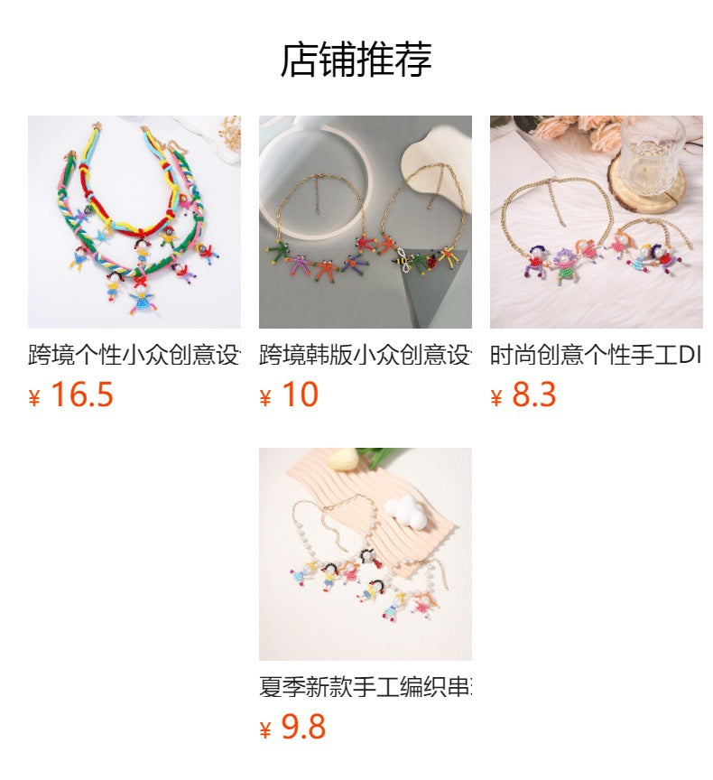 Unique Handmade Cartoon 3D Figurine Pearl-Inspired Charm Women's Choker Chain – Trendy & Whimsical Design for Standout Style