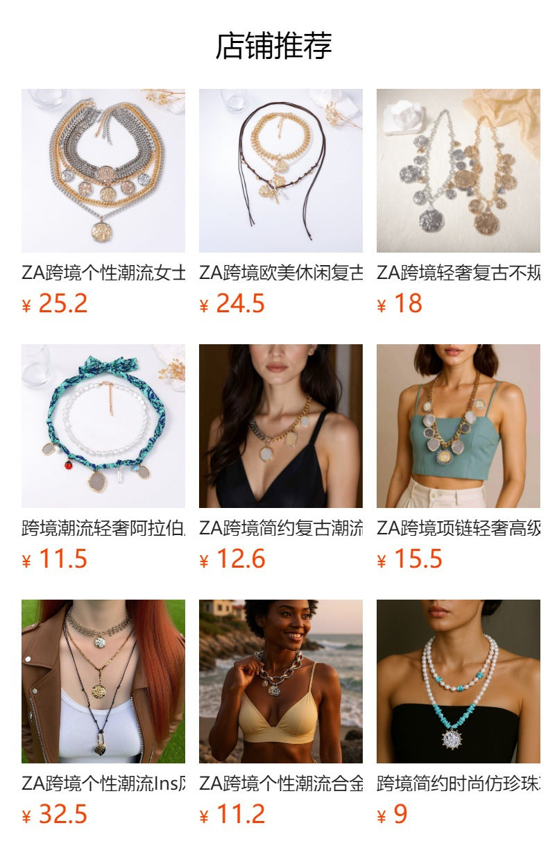Chic Personalized Luxury Multi-Layer Alloy Chain Necklace with Geometric Badge and Coin Pendant - Modern Statement Jewelry for Unique Style