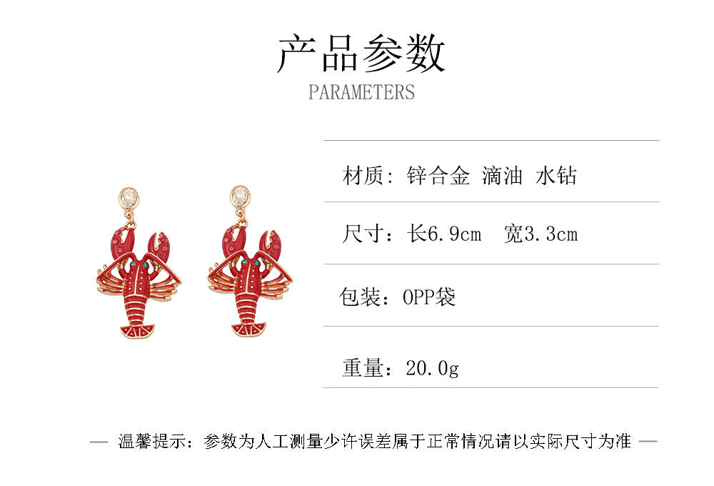 Exquisite Creative Alloy Enamel Lobster Earrings with Dazzling Rhinestones - Make a Bold Fashion Statement