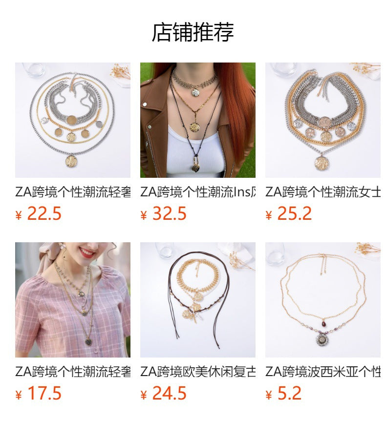 Exaggerated Casual Alloy Geometric Badge Coin Floral Pendant Multi-Layer Chain Necklace for Women - Trendy, Versatile, and Eye-Catching Statement Jewelry