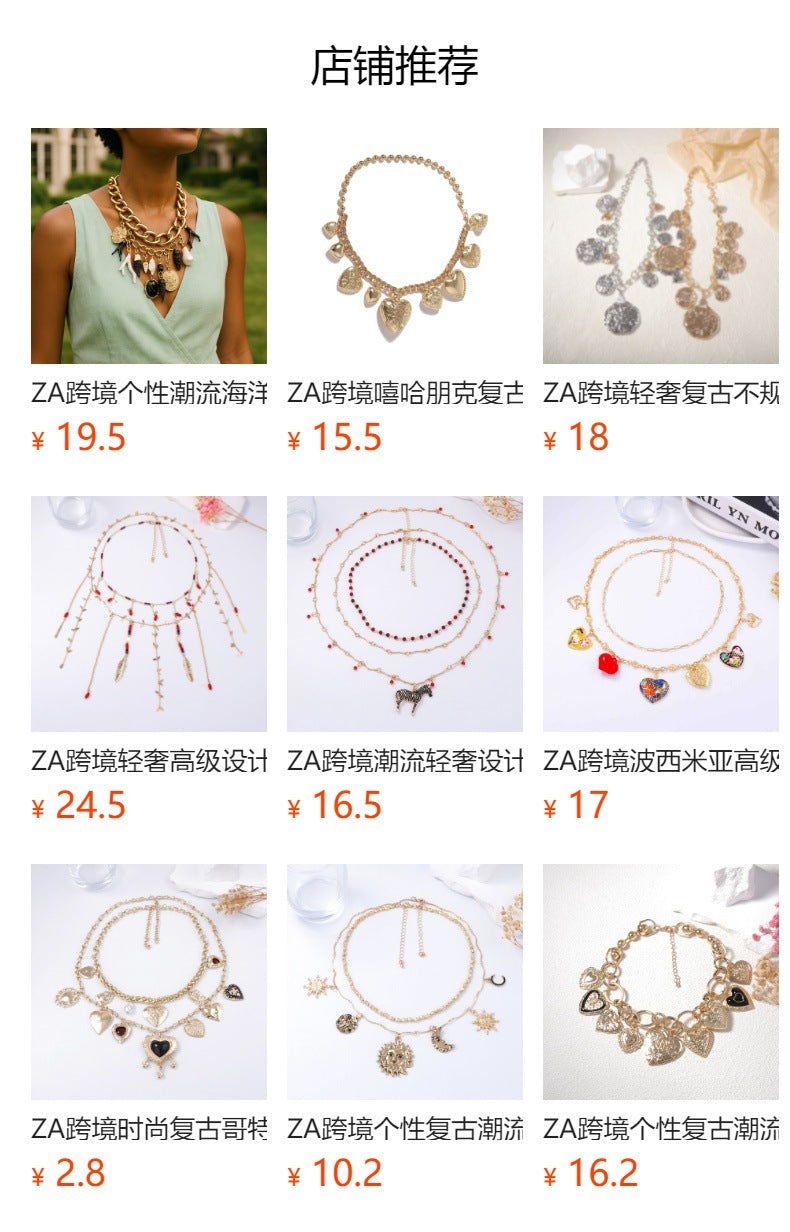 Trendy Geometric Badge Pendant Layered Chain Necklace Set for Women - Hip-Hop Punk Style Jewelry with Unique Personalization