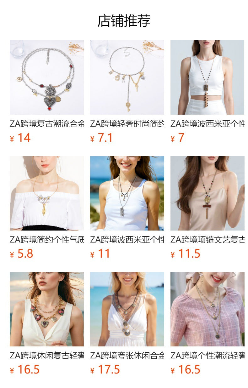 Bohemian Style Alloy Floral & Bird Print Double Layer Tassel Pendant Necklace for Women – Unique, Trendy, and Perfect for Any Occasion