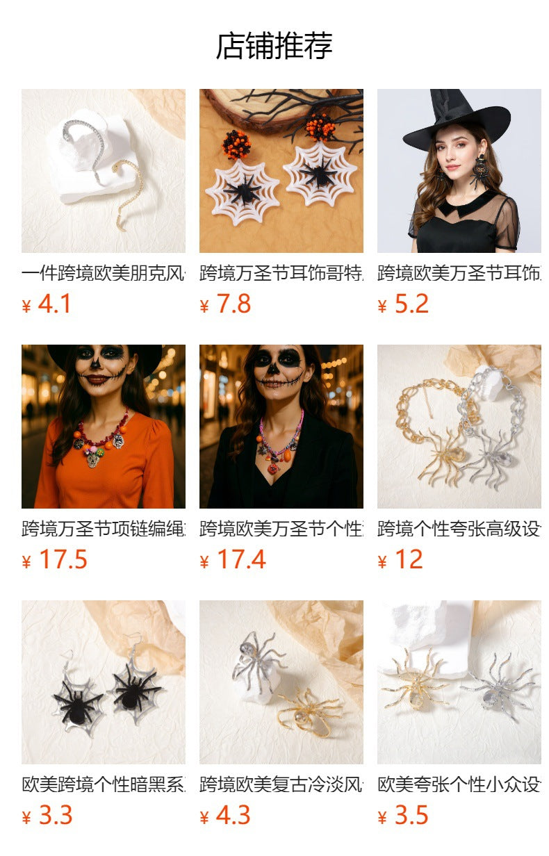 Stylish Dark-Themed Halloween Scorpion Earrings with Sparkling Full Rhinestone Accents - Elegant Alloy Jewelry for Women
