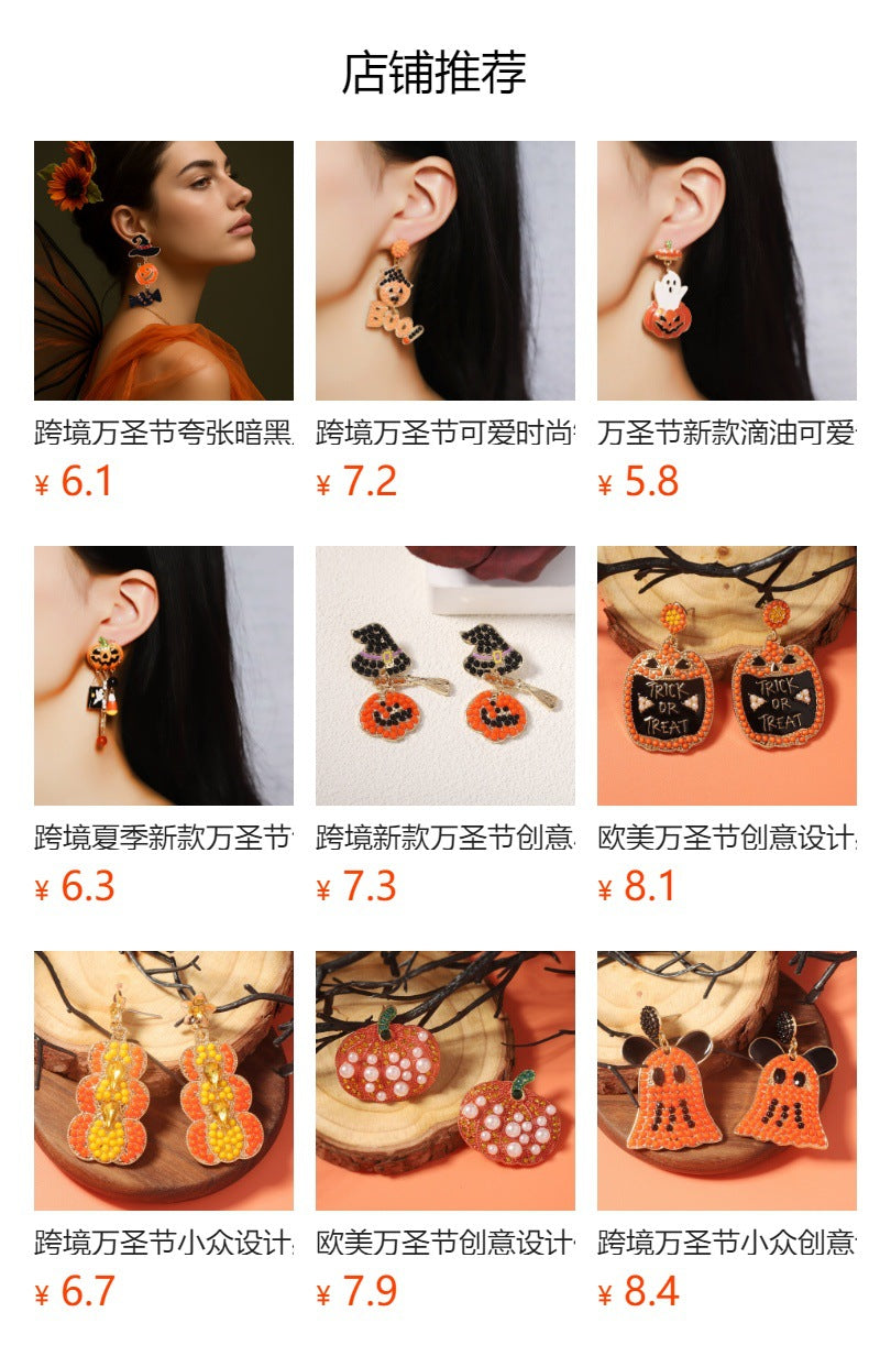 Whimsical Halloween Pumpkin Head Earrings – Unique Alloy Design with Dazzling Zircon Stones for a Fun and Festive Look