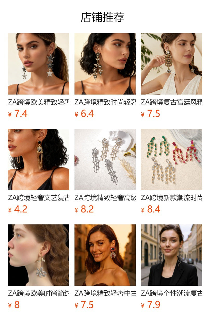 Exquisite Lightweight Luxury Alloy Geometric Rhinestone Tassel Long Dangle Earrings - Versatile Statement Pieces for Evening Events and Parties