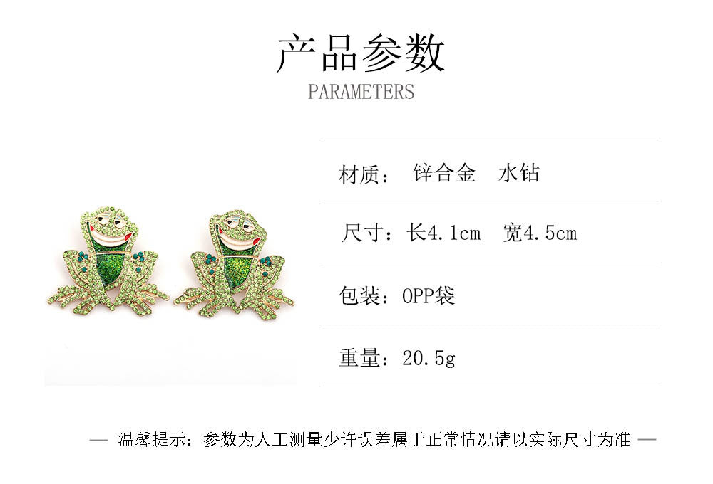 Charming Cartoon Vintage-Inspired Cute Frog Alloys with Rhinestone Earrings – Simple Yet Stylish Jewelry for Every Occasion