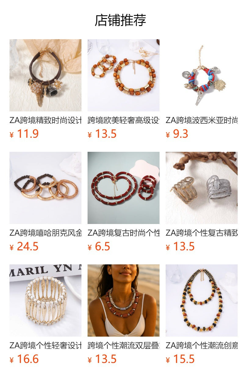 Chic Vintage-Inspired Luxury Multi-Layer Alloy Ocean Animal Fish Bracelets for Women – Unique Fashion Statement Accessory