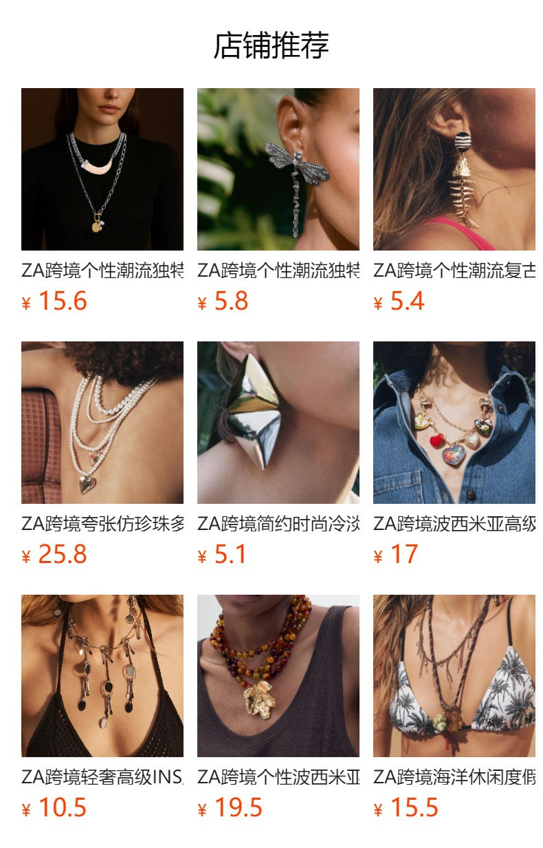 Stylish Layered Animal Horn Pendant Necklace for Women – Trendy Multi-Layered Semi-Luxe Alloy Geometric Jewelry Piece
