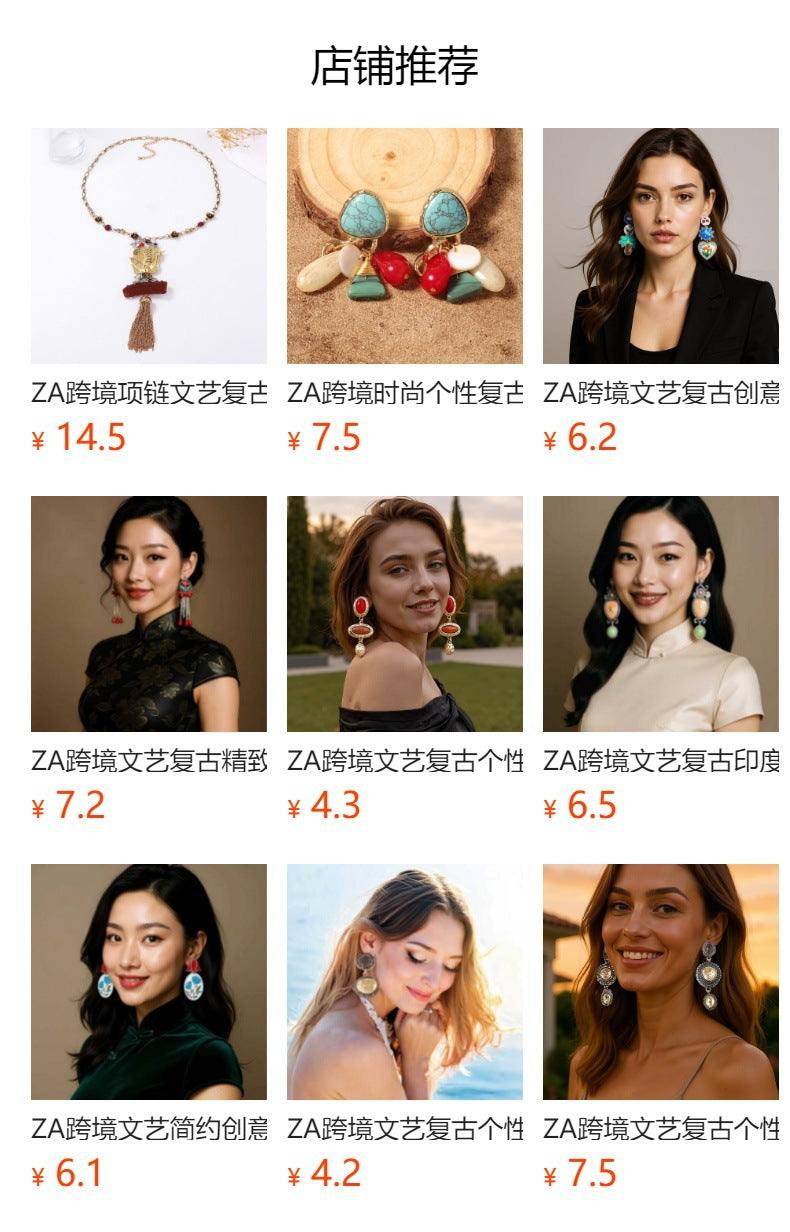 Exaggerated Ethnic Artistry: Chic Composite Gold Resin Bird and Floral Tassel Drop Earrings – Lightweight, Unique Design for Every Occasion