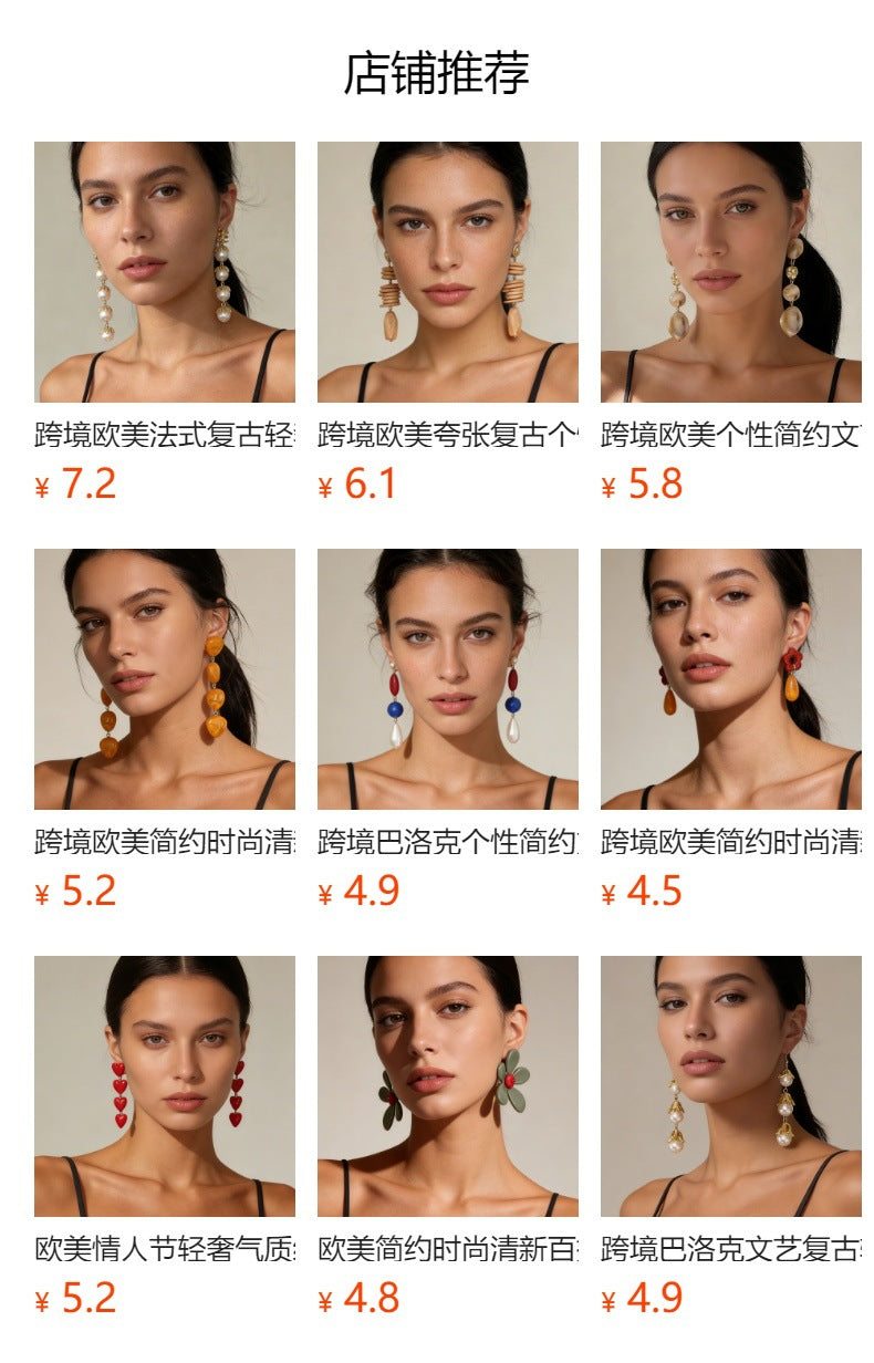 Chic Geometric Floral Resin Dangle Earrings – Stylish, Lightweight & Versatile Jewelry for Everyday Wear