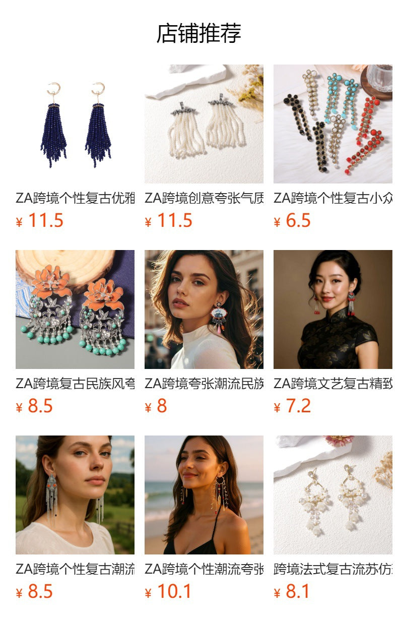 Bohemian-Inspired Geometric Tassel Drop Earrings with Dazzling Zirconia Stones - Vintage Ethnic Style for Unique Personal Expression