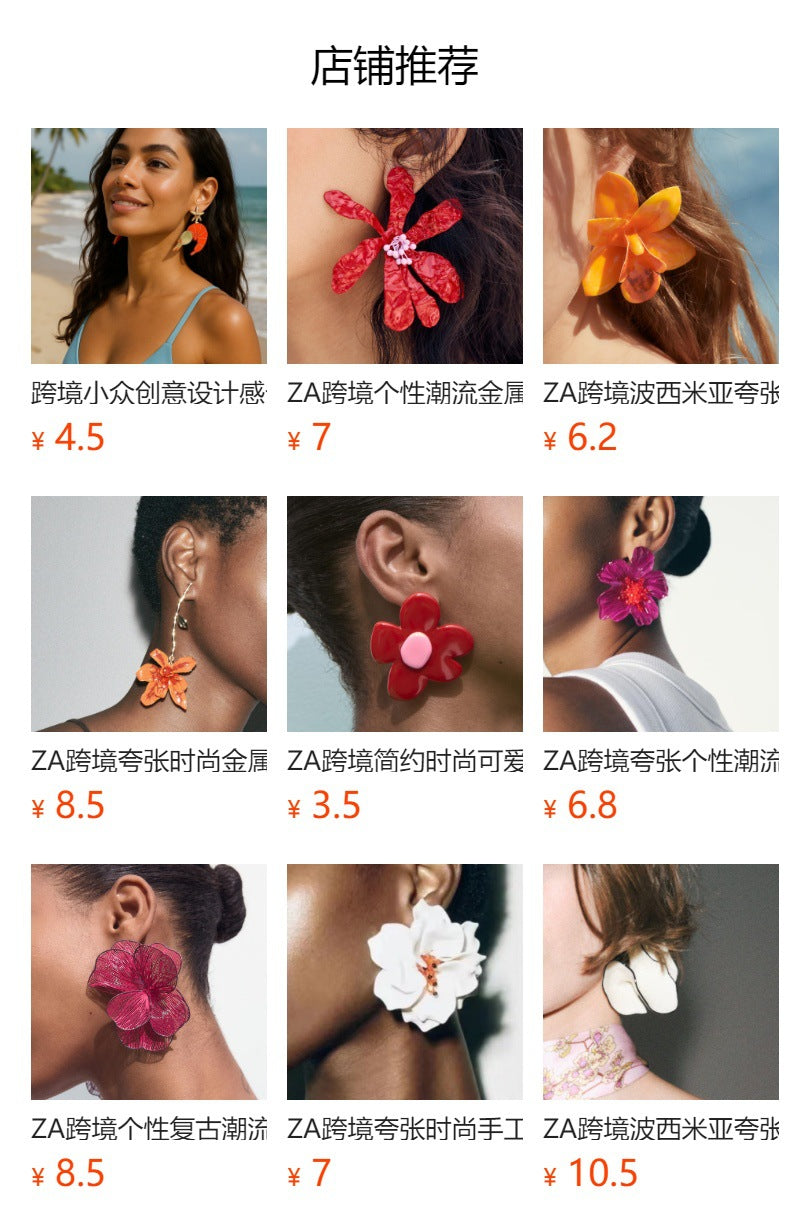 Creative Asymmetrical Colorful Acrylic Floral Drop Earrings for Women - Perfect for Casual Vacations and Stylish Outings