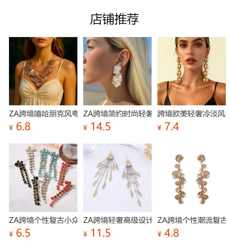 Trendy Punk Minimalist Metal Geometric Heart Pendant Earrings – Chic Daily Wear for Fashion-Forward Women