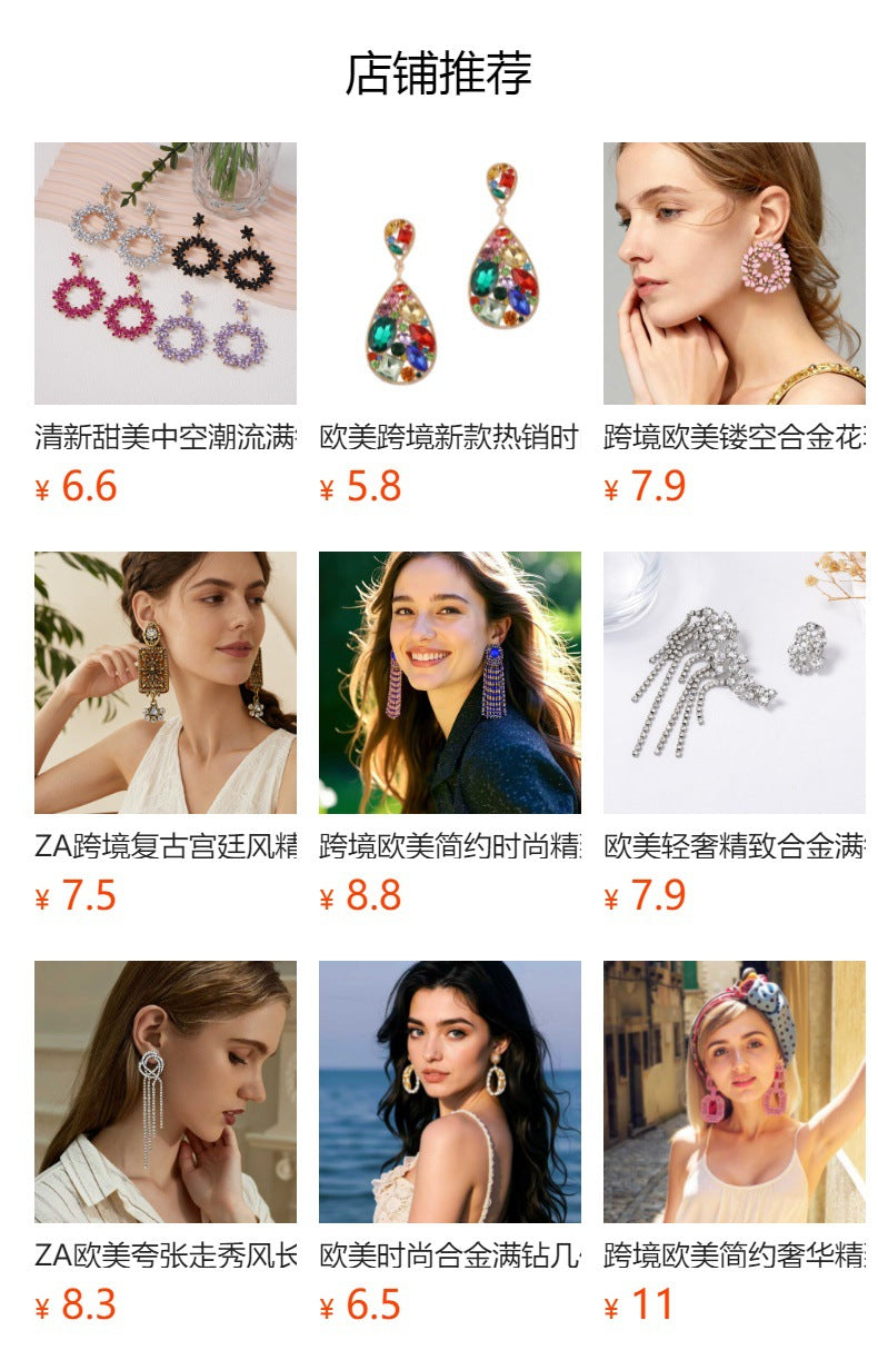 Exquisite Minimalist Alloy Geometric Round Earrings Covered in Sparkling Diamonds – Luxurious Versatile Jewelry for Women