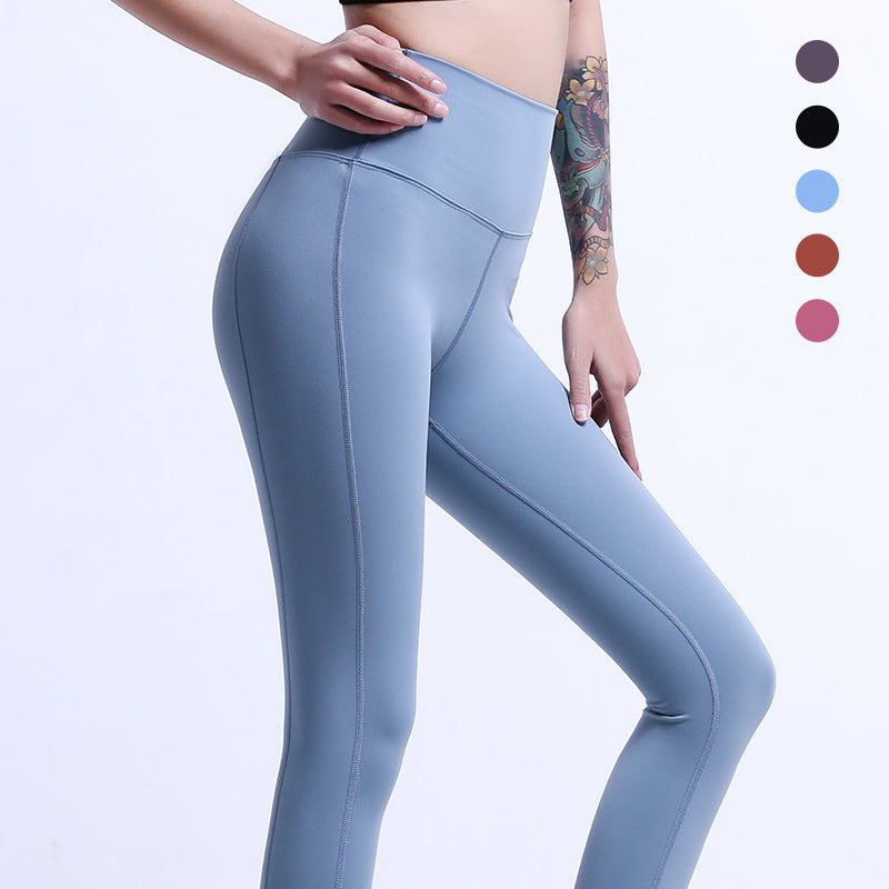 High Waisted Butt Lifting Workout Leggings for Women Peachy Yoga Pants for Comfort and Style