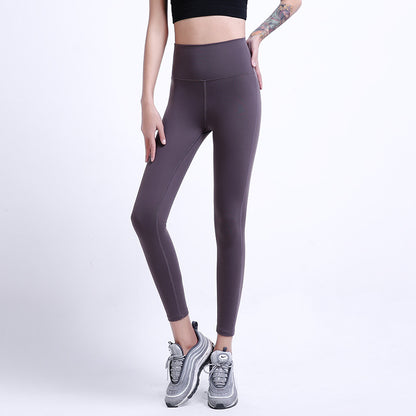 High Waisted Butt Lifting Workout Leggings for Women Peachy Yoga Pants for Comfort and Style