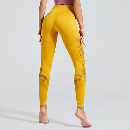 High Waisted Peach Bottom Yoga Pants Moisture Wicking Seamless Striped Gym Leggings with Breathable Cutouts for Comfort and Performance