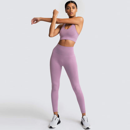 Seamless Yoga Outfit for a Sculpted Butt Beautiful Back High Waisted Butt Lifting Leggings Supportive Sports Bra for Comfort and Performance