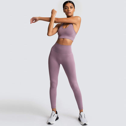 Seamless Yoga Outfit for a Sculpted Butt Beautiful Back High Waisted Butt Lifting Leggings Supportive Sports Bra for Comfort and Performance