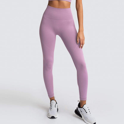 Seamless High Waisted Peach Lift Yoga Pants for Women Breathable Quick Dry and Stretchy Workout Leggings for Comfort and Style