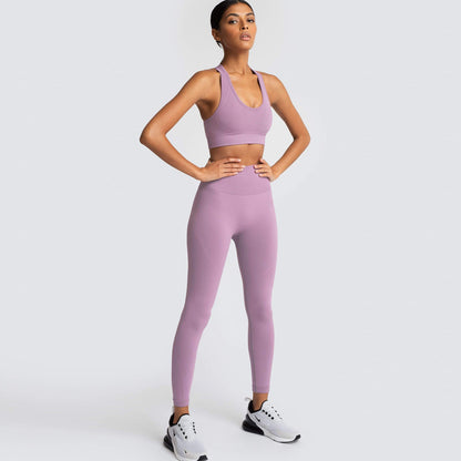 Seamless Yoga Outfit for a Sculpted Butt Beautiful Back High Waisted Butt Lifting Leggings Supportive Sports Bra for Comfort and Performance