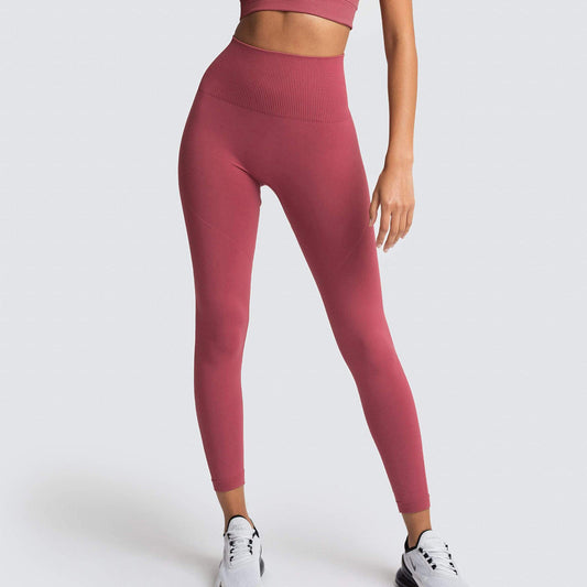 Seamless High Waisted Peach Lift Yoga Pants for Women Breathable Quick Dry and Stretchy Workout Leggings for Comfort and Style