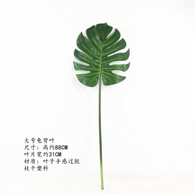 Single Faux Monstera Leaf - Realistic Feel Indoor Home Décor Plant for Elegant Floral Arrangements