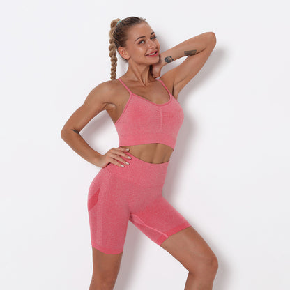 Seamless Knitted Peach Butt Yoga Shorts and Sports Bra Set for Outdoor Yoga and Fitness Activities