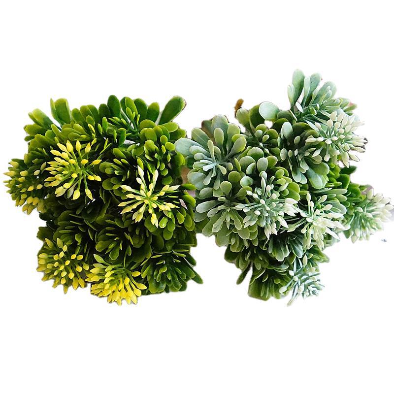 Stunning Miniature Luo Han Cao Artificial Floral Arrangement - Perfect for Home Decor, Weddings, Photography, and Green Wall Accent - 1179 Unique Design