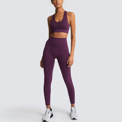 Seamless Yoga Outfit for a Sculpted Butt Beautiful Back High Waisted Butt Lifting Leggings Supportive Sports Bra for Comfort and Performance