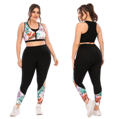 Plus Size Athletic Wear Set for Women High Performance Yoga Outfit with Compression Leggings and Supportive Sports Bra Styles 12035 12036