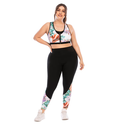 Plus Size Athletic Wear Set for Women High Performance Yoga Outfit with Compression Leggings and Supportive Sports Bra Styles 12035 12036