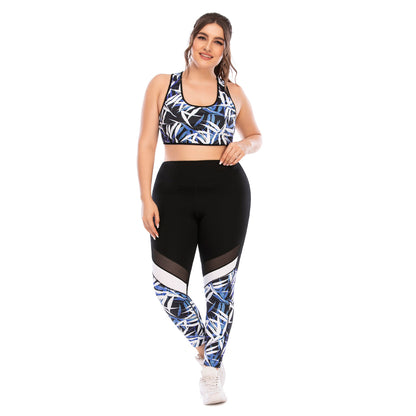 Plus Size Activewear Set for Women High Performance Yoga Outfit with Cute Barbie Pants and Supportive Sports Bra for Fitness Enthusiasts Style AusStrength 12037 12038