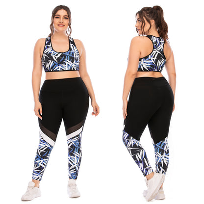 Plus Size Activewear Set for Women High Performance Yoga Outfit with Cute Barbie Pants and Supportive Sports Bra for Fitness Enthusiasts Style AusStrength 12037 12038