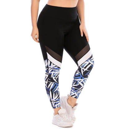 Plus Size Activewear Set for Women High Performance Yoga Outfit with Cute Barbie Pants and Supportive Sports Bra for Fitness Enthusiasts Style AusStrength 12037 12038