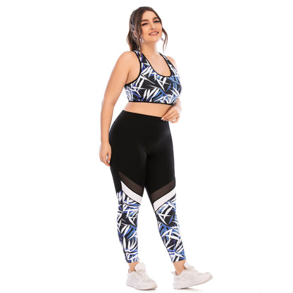 Plus Size Activewear Set for Women High Performance Yoga Outfit with Cute Barbie Pants and Supportive Sports Bra for Fitness Enthusiasts Style AusStrength 12037 12038