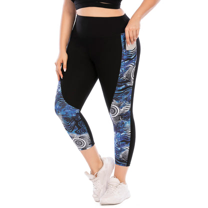 Plus Size Yoga Outfit Set Fitness Apparel with Tummy Control Leggings and Supportive Sports Bra for Comfort and Performance Aushili 12051 12052