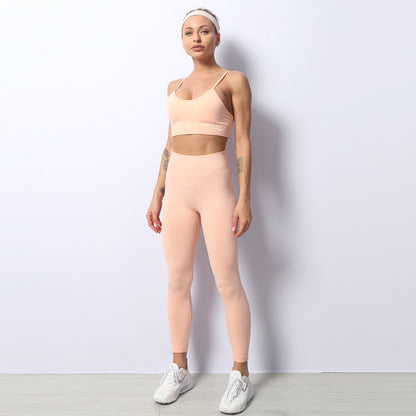 Quick Dry Yoga Set for Women Adjustable Strappy Yoga Sports Bra and High Waisted Leggings for Fit and Peachy Butt Lift