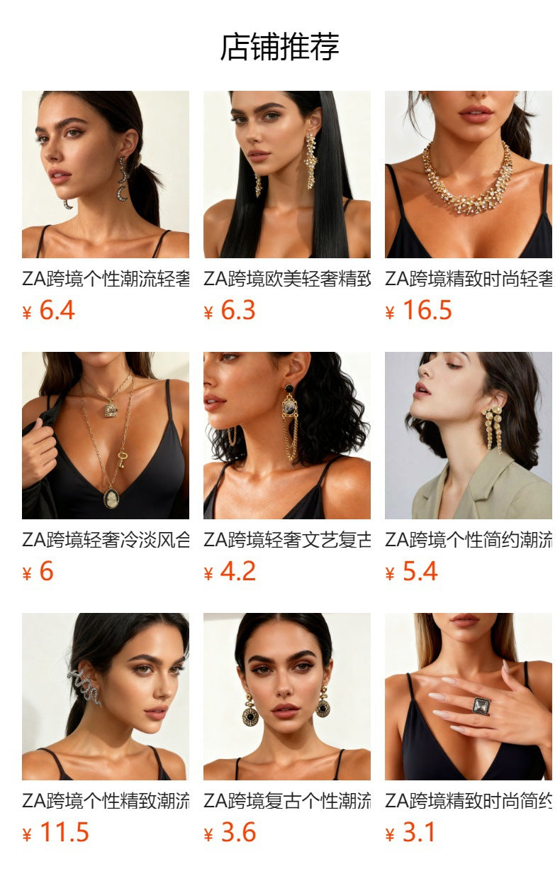Exquisite Luxury Statement Long Tassel Earrings with Dazzling Rhinestone-Studded Pentagram Design - Perfect for Elevating Your Sophisticated Style