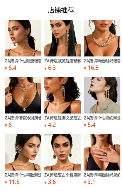 Exquisite Luxury Statement Long Tassel Earrings with Dazzling Rhinestone-Studded Pentagram Design - Perfect for Elevating Your Sophisticated Style