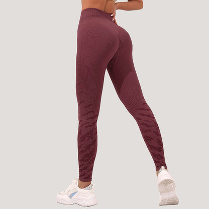 Seamless High Waisted Peach Yoga Pants for Women Ultra Stretchy and Comfortable Knitted Leopard Print Workout Leggings