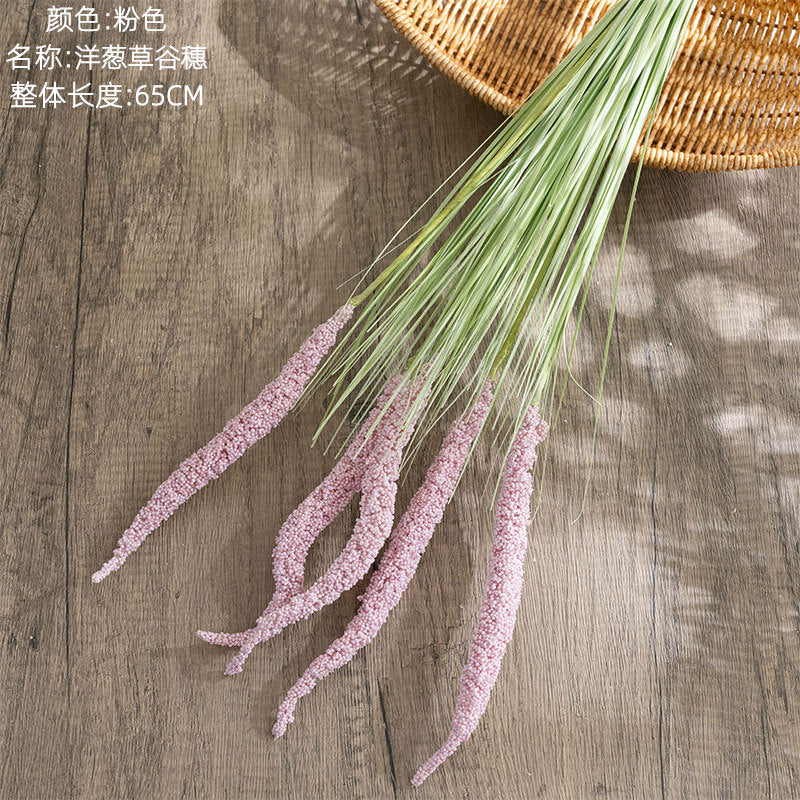 INS-Style Artificial Flower Decoration – Realistic Onion Grass and Wheat Spike Wedding Faux Flora – Perfect for Home Decor and Event Styling (MW09921)