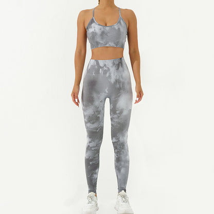 Camouflage Print Seamless Yoga Suit Set for Women Quick Dry High Waisted Running Fitness Leggings for Comfort and Performance