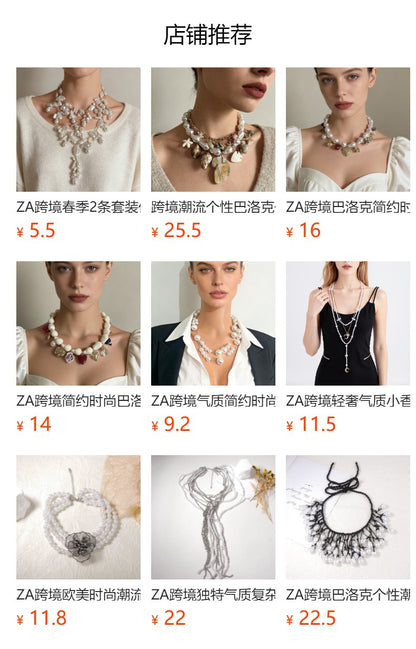 Luxurious Baroque-Inspired Statement Necklace for Women – Exquisite Faux Pearl and Geometric Woven Design with Bold Chain for a Sophisticated Look