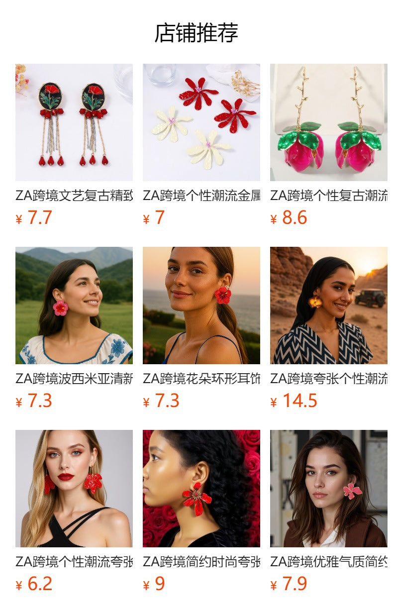 Elegant Minimalist Alloy Drop Oil 3D Floral Earrings - Unique Design for Effortless Style and Versatile Everyday Wear
