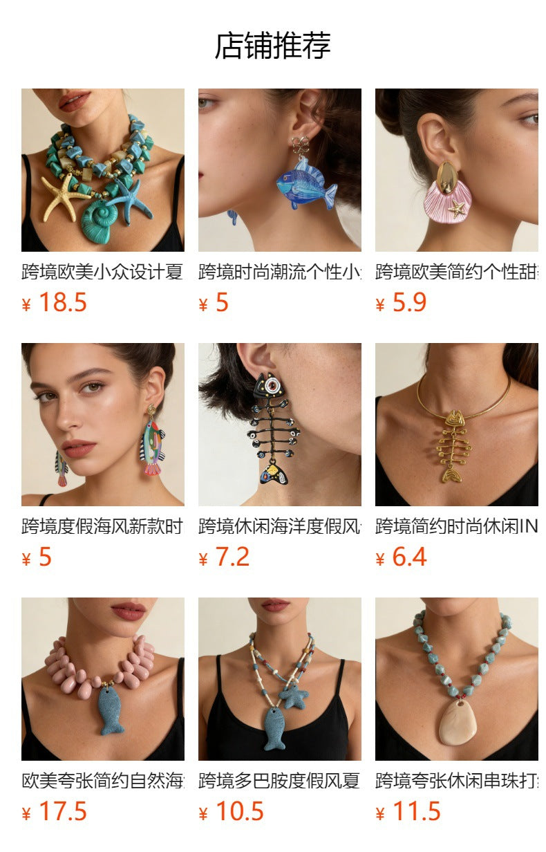 Summer Vacation Ocean-Inspired Layered Necklace for Women – Versatile, Stylish, and Perfect for Any Outfit