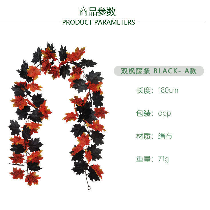 Elegant Black Maple Leaf Vines for Halloween Party Home Decor - Realistic Faux Maple Leaf Garland for Spooky Seasonal Celebrations