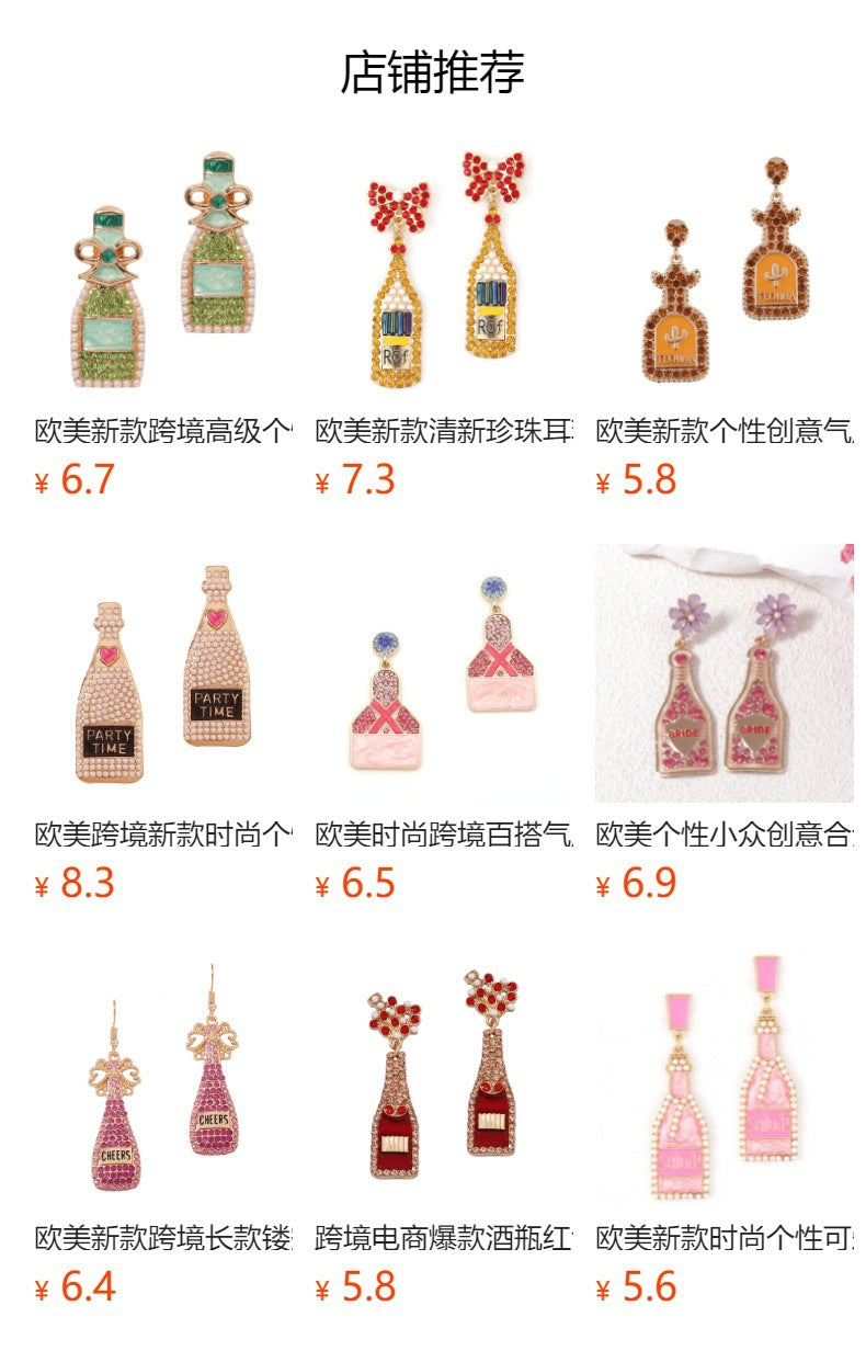 Charming Minimalist Cartoon-Inspired Alloy and Zirconia Teacup Cold Drink Earrings for Women – Perfect for Daily Wear and Unique Gifts