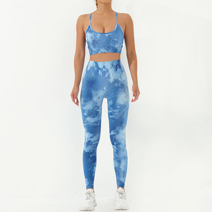 Camouflage Print Seamless Yoga Suit Set for Women Quick Dry High Waisted Running Fitness Leggings for Comfort and Performance